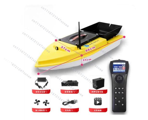自動クルーズリターン魚群探知機付き夜釣り用プルネットタックル - Fish Finder Gps のレビューと価格