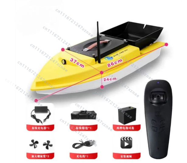 自動クルーズリターン魚群探知機付き夜釣り用プルネットタックル - Fish Finder Gps のレビューと価格