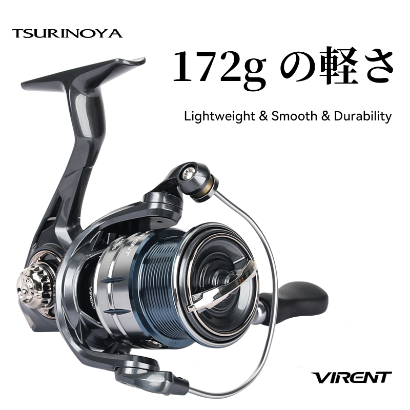 TSURINOYA VIRENT 1000S C2000S  - Kastking Reel Zephyr のレビューと価格